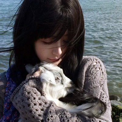 你的男友是我的